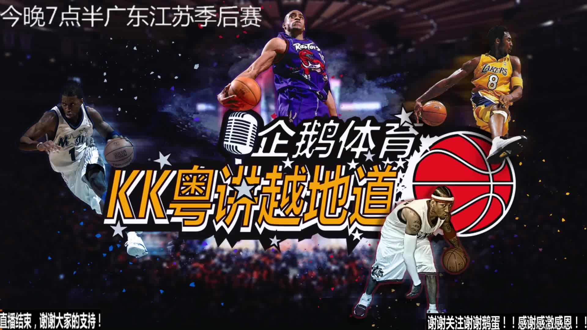 仅限于