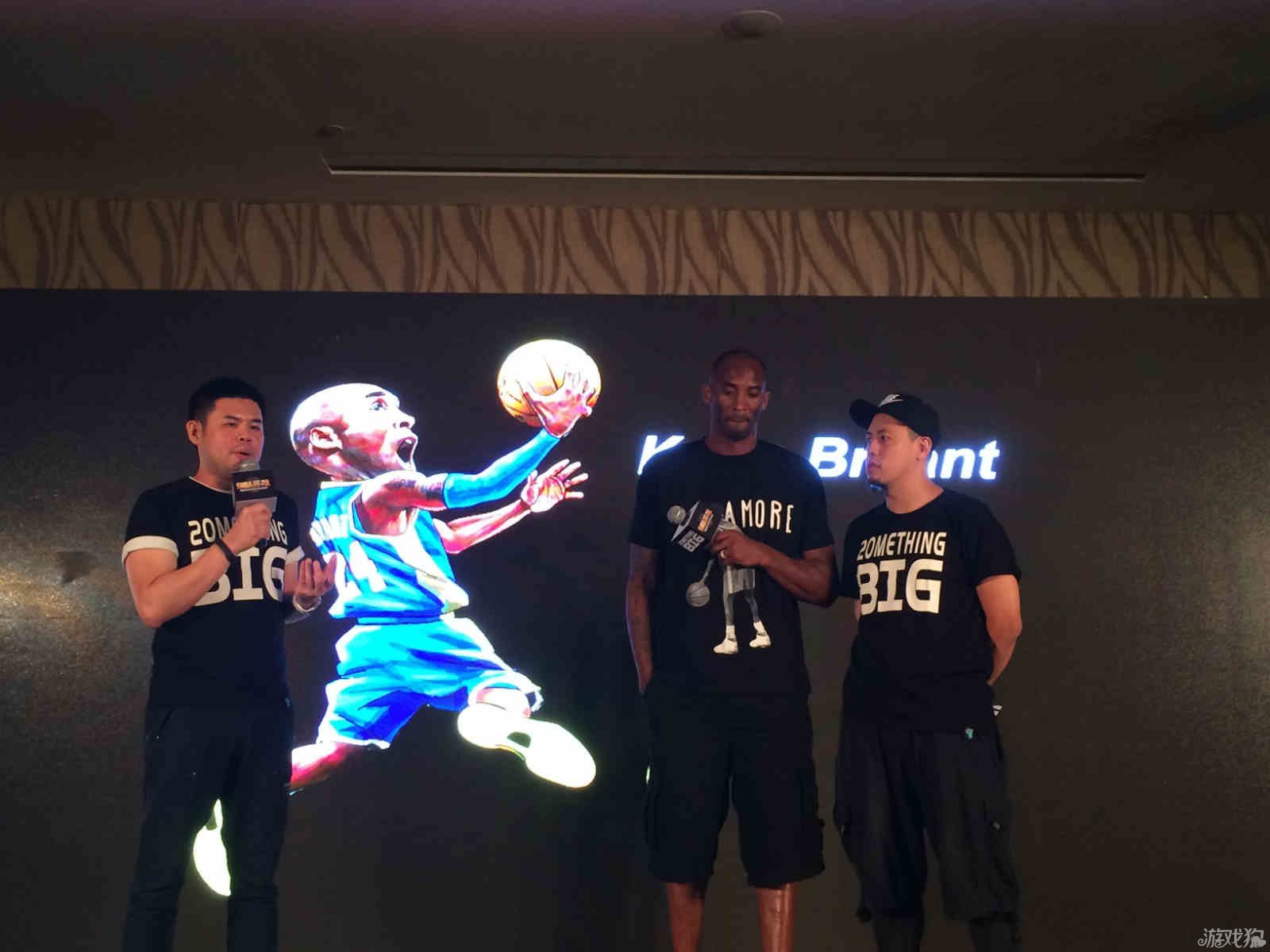 存在不