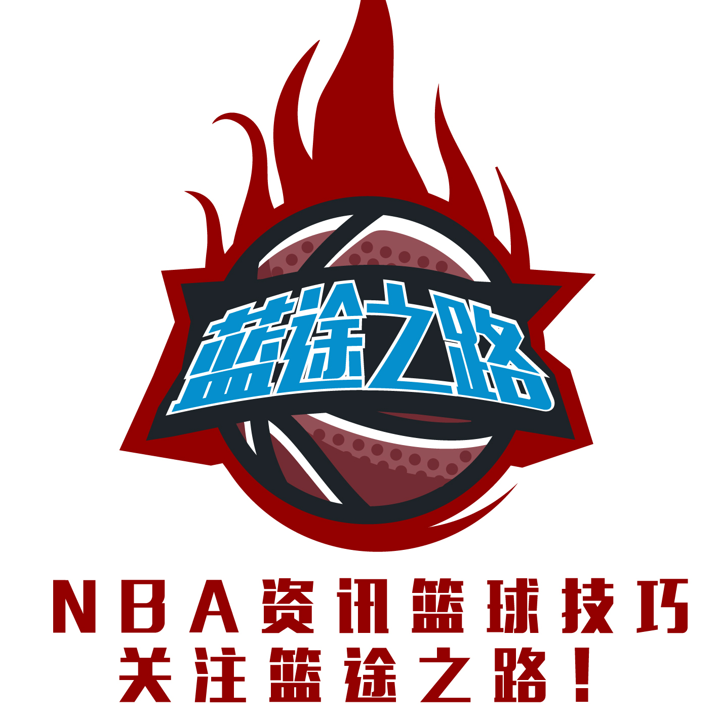上的动摇