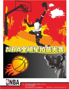 者森保一的