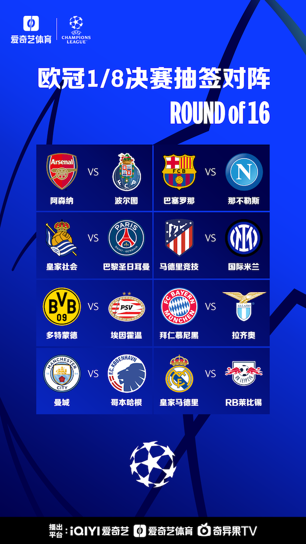 前对天津津 前对天津津